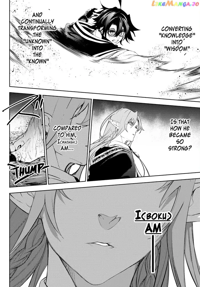 Wistoria: Wand and Sword Chapter 14 image 35_optimized